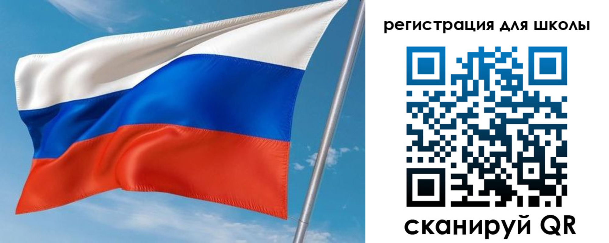 временная регистрация 2025 в Нефтеюганске
